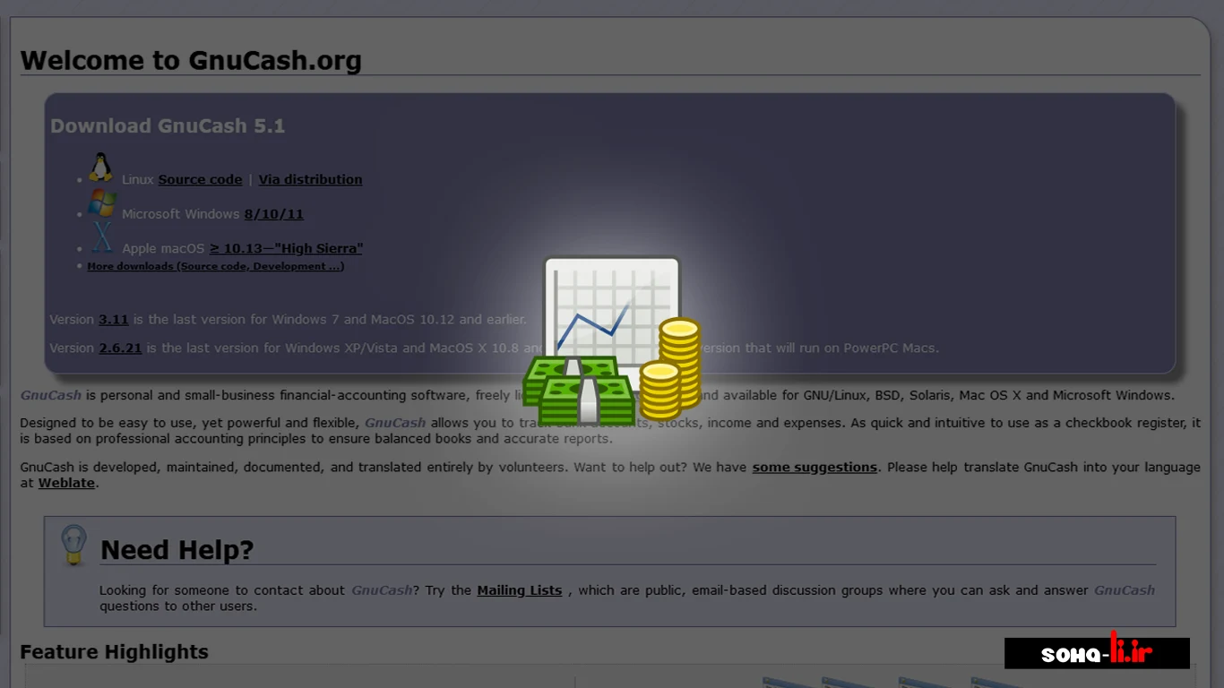 نرم افزار حسابداری GnuCash ویندوز