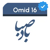 دانلود باد صبا