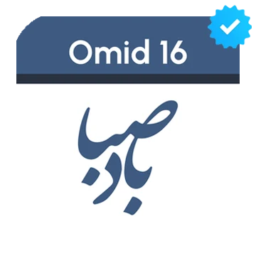 دانلود باد صبا Badesaba