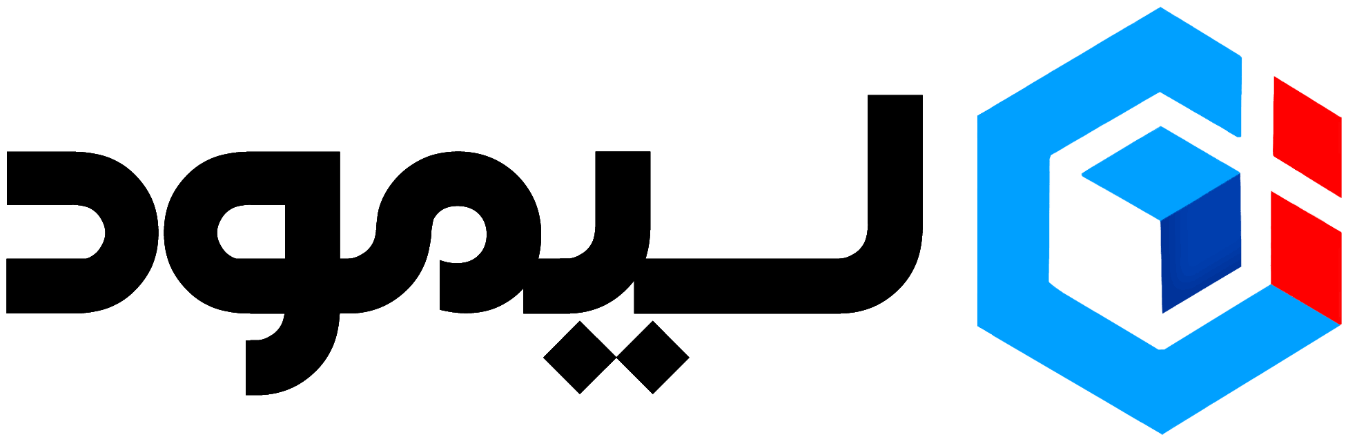 مارکت اپلیکیشن لیمود